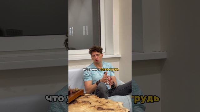Должна ли грудь быть твердой?