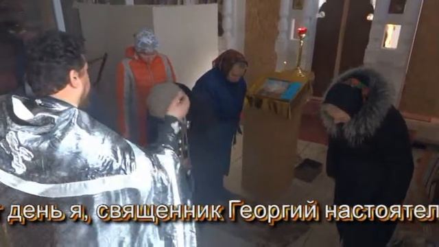 2015 г. 15 марта. Вторник первой седмицы Великого поста