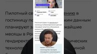 Администраторы скоро перестанут быть нужны?