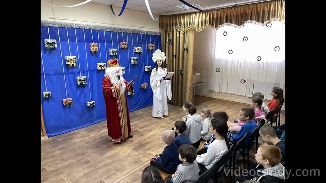 Развлекательная программа «Праздник Святого Николая»
