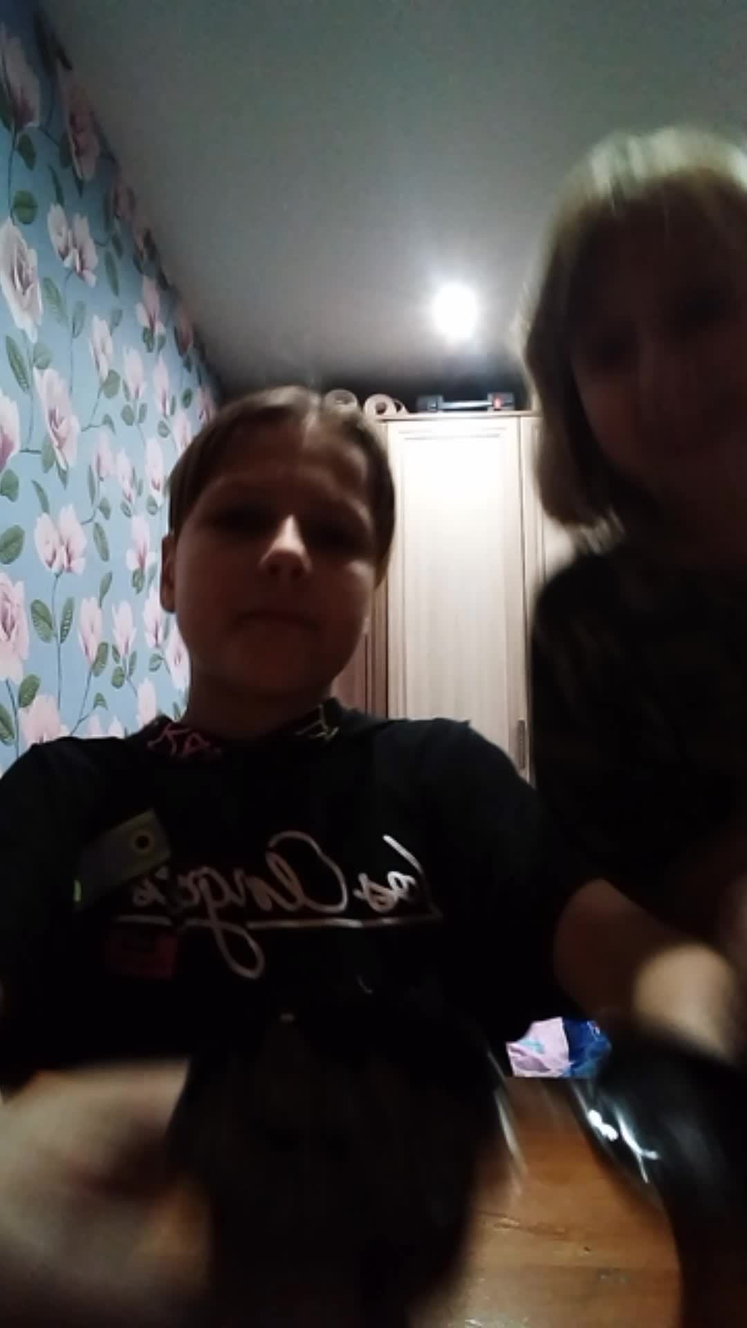 расспоковка