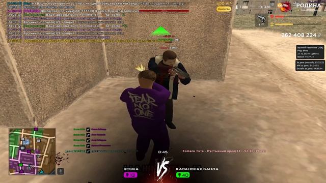 нету антистана2