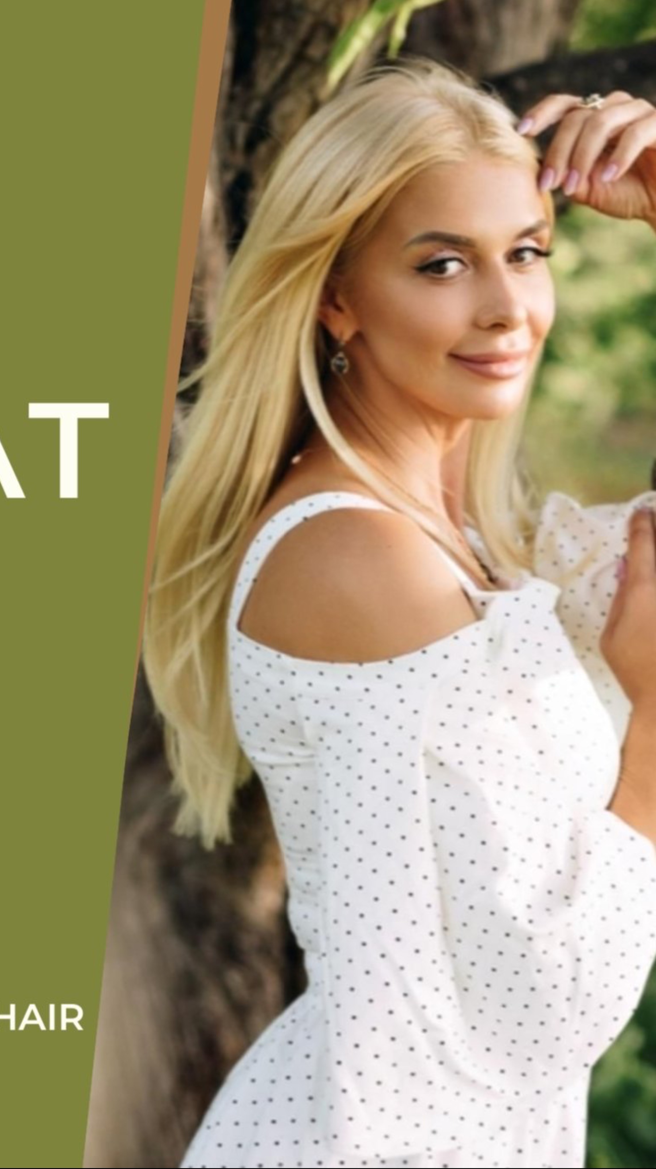 наращивание биопротеиновых волос