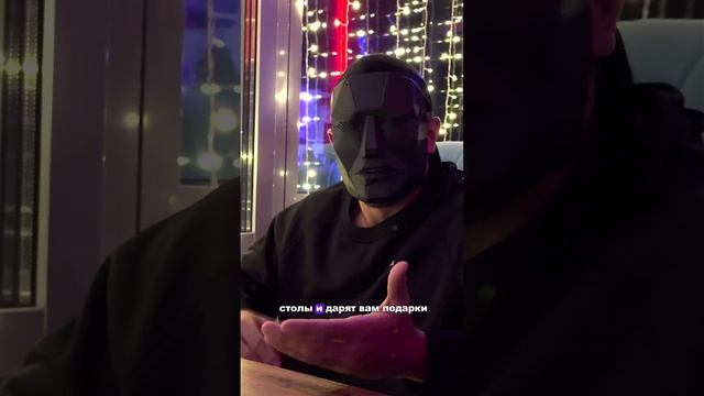 Получи подарками до 4000 TON вместе с TREEMATRIX