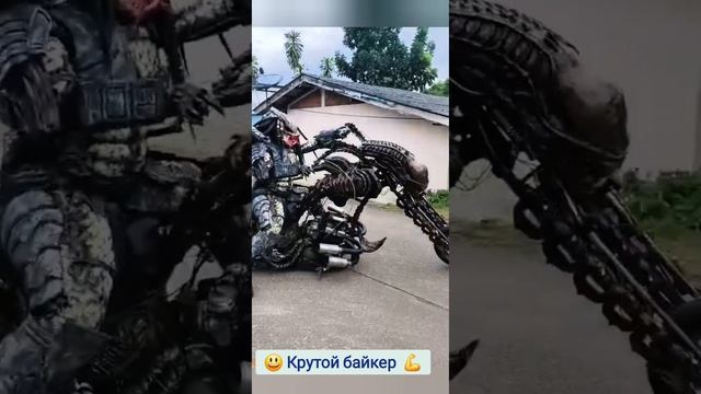 Байкер. Классный костюм 👍 #хорошеенастроение #байкер #байк #biker #кринж