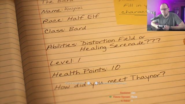 продолжение прерваного стрима по Life is Strange