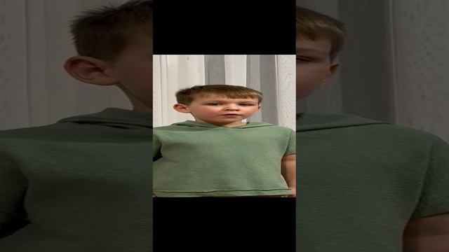 Родина