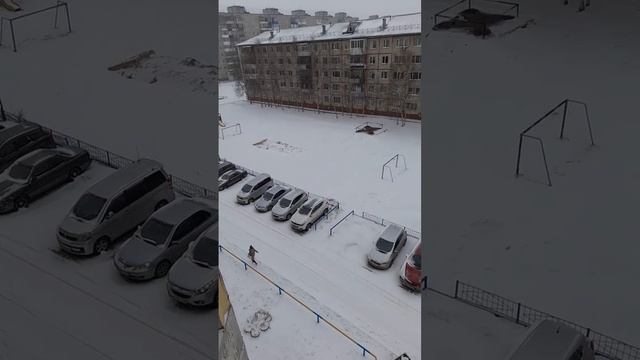 Погода была не очень