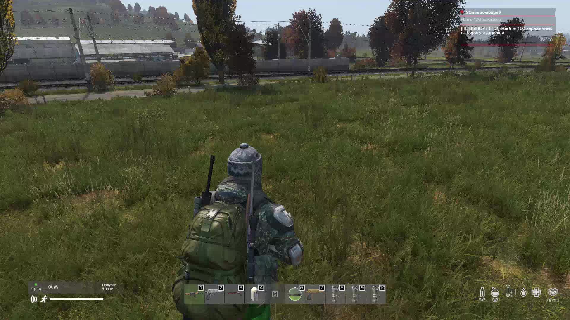 DayZ Expansion