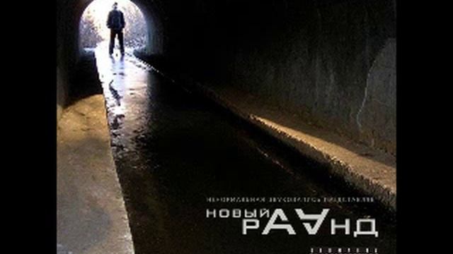 1000010410Александр Удутый - Давай Запоём Вместе.mp4