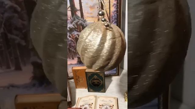 Королевская книга