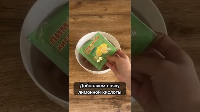Что бы бытовые тряпки всегда пахли чистотой 😉