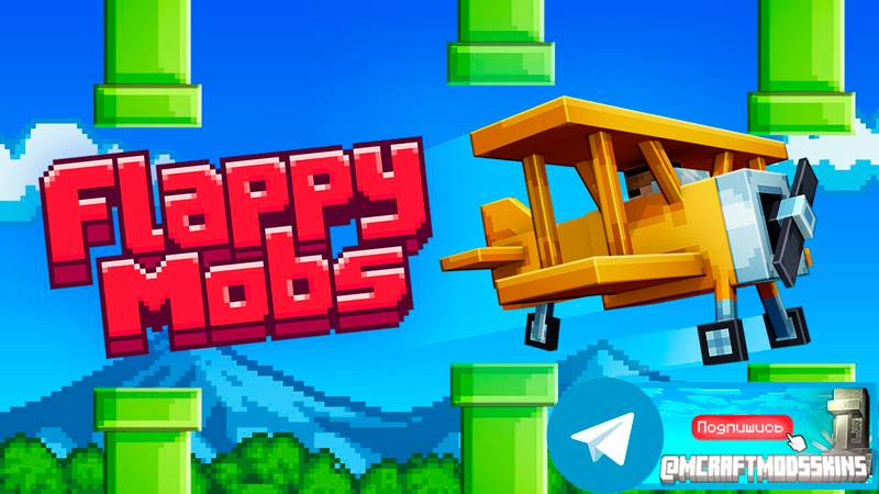 DLC "Flappy Mobs"