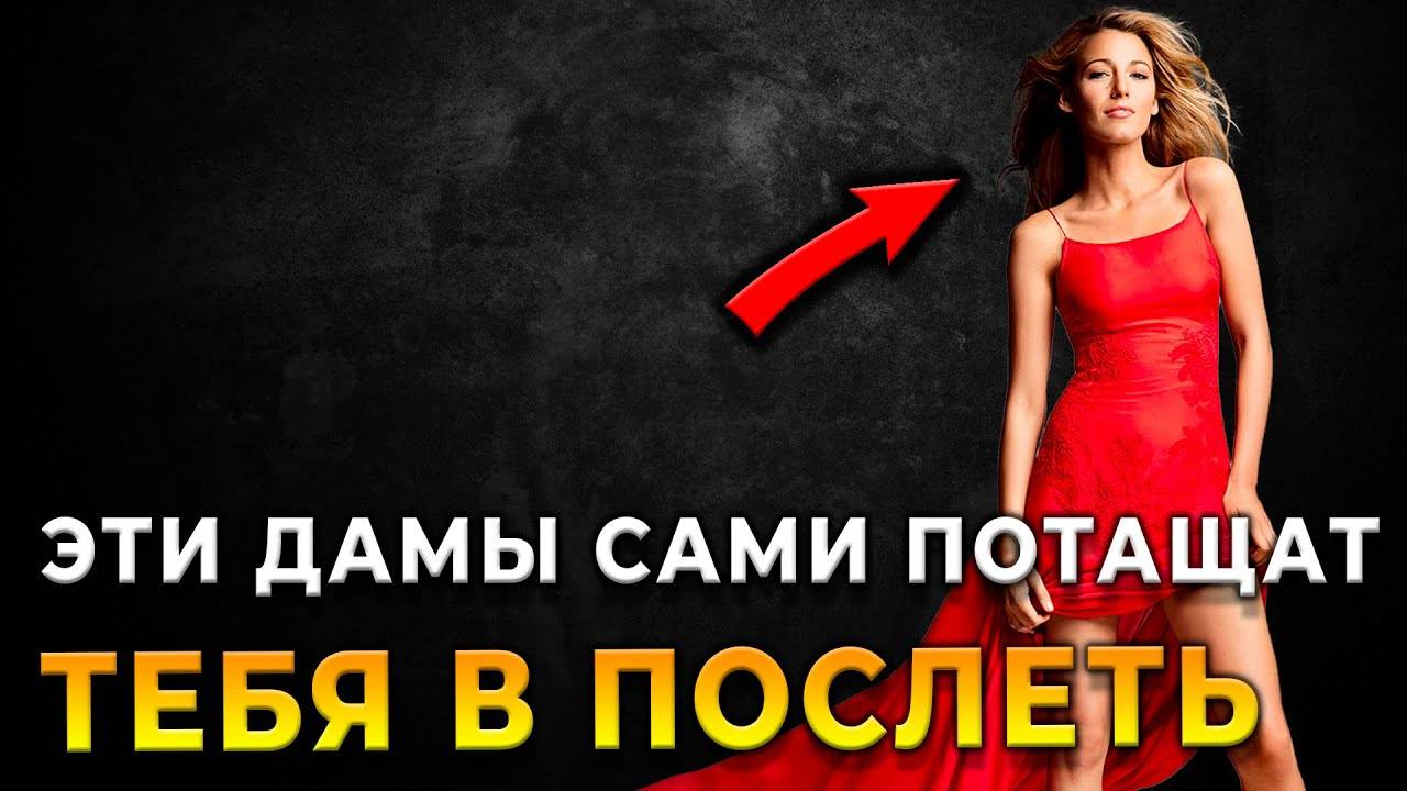 Самые горячие годы: В каком возрасте женщины готовы на всё ради кекса?