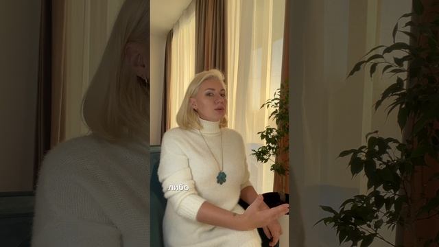 Если попали в серую полосу жизни , что делать? #жизнь #сераяполосажизни #жизнь #интервью