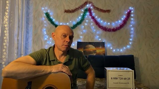 Андрей Фартыгин. Итоги года.