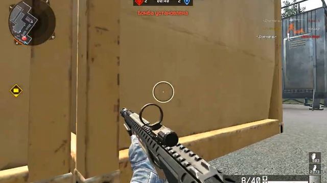 Warface  _.ТИТАНЫ._ VS К0НКОРД