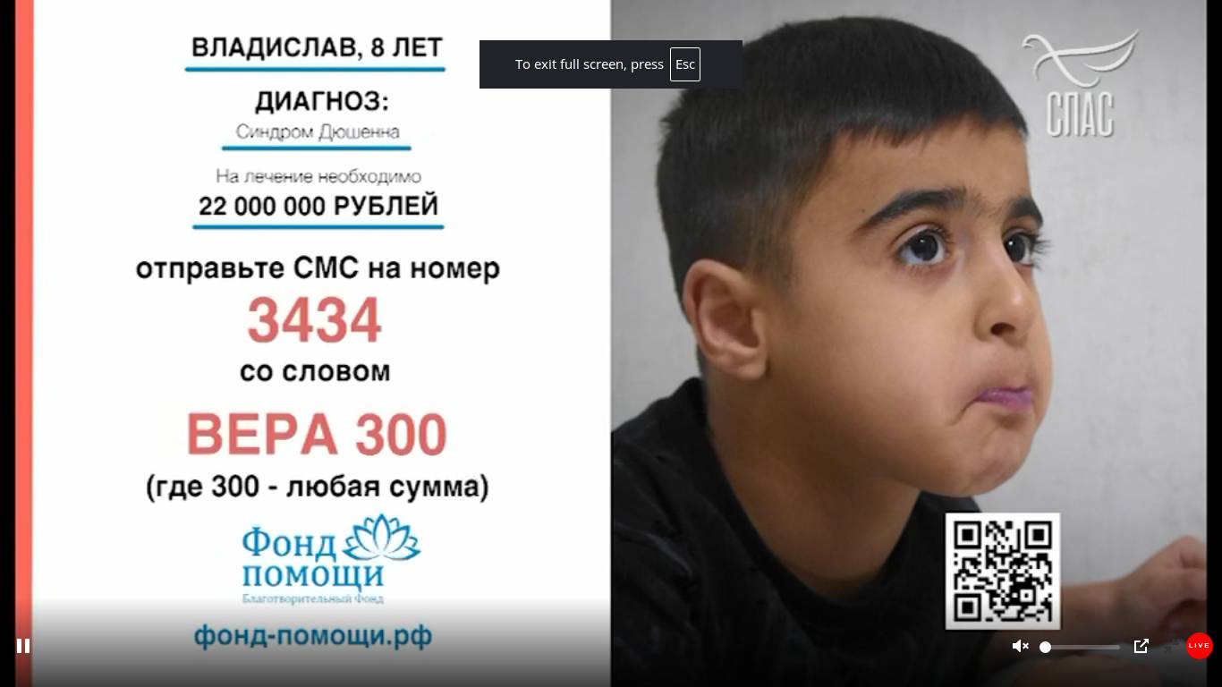 PROFESSOR-OSIPOV-APOKALIPSIS.-GLAVNAYA-PRIMETA-KHRISTA-