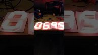 Multiple Digit Displays