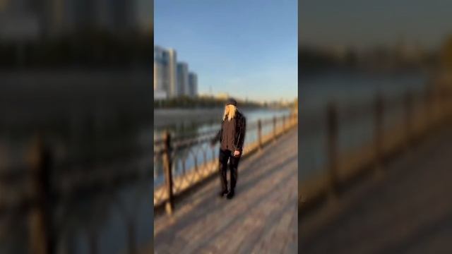 С нами случилось Осень