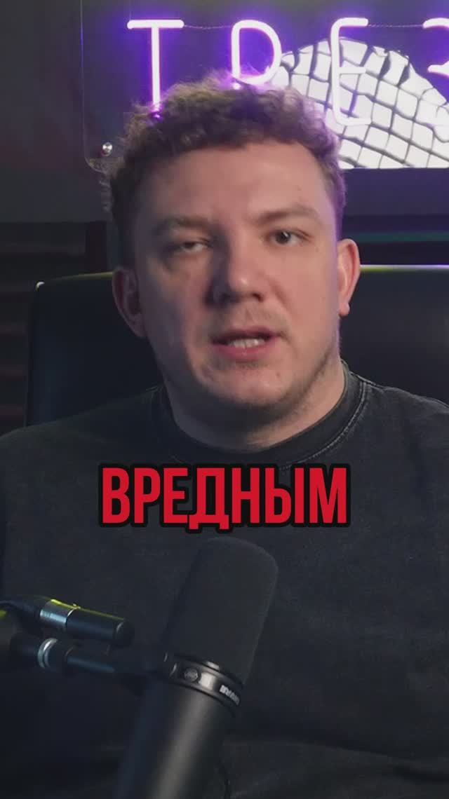 Почему алкоголь такой вредный