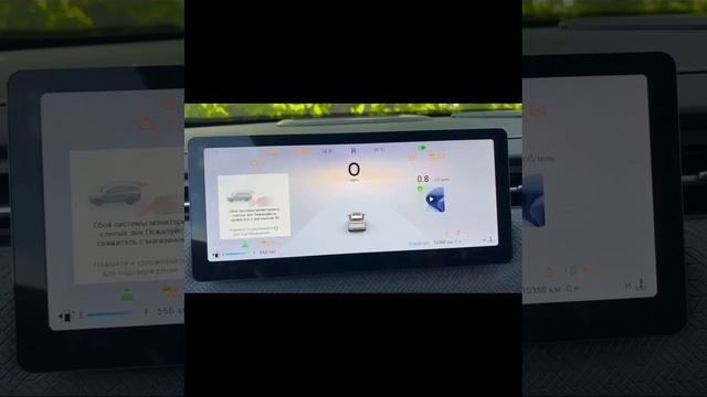 JAECOO цена его от 4 до 5 миллионов рублей,а вы бы купили смотря эти ролики ,про JAECOO