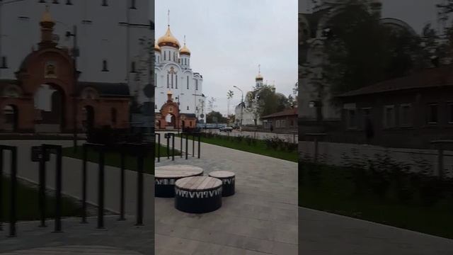 Работа России