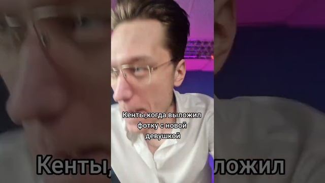 Кто узнал себя?