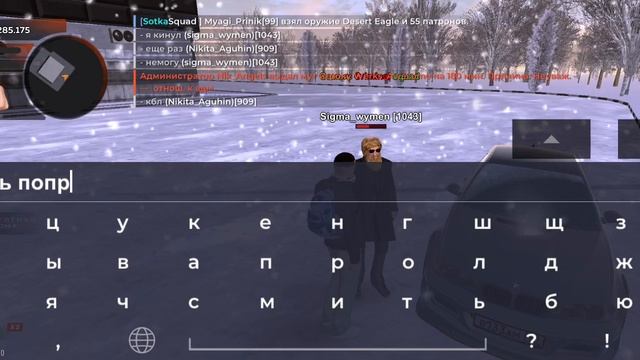 1000018304.mp4