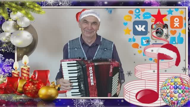 Друзьям