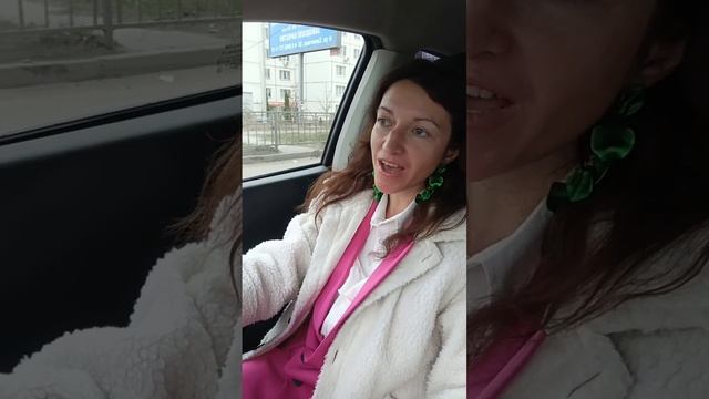 Вселенная обо мне заботится 🙏