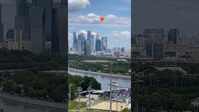 Москва ❤️
