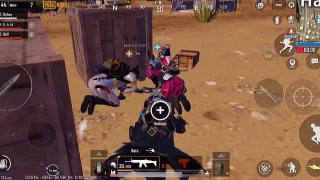 pubg mobile