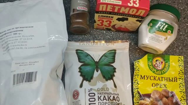 Настоящий домашний Кето горячий шоколад без сахара с какао. Рецепты от Хлебстори