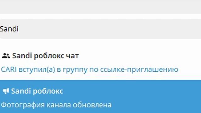 Розыгрыш!!!