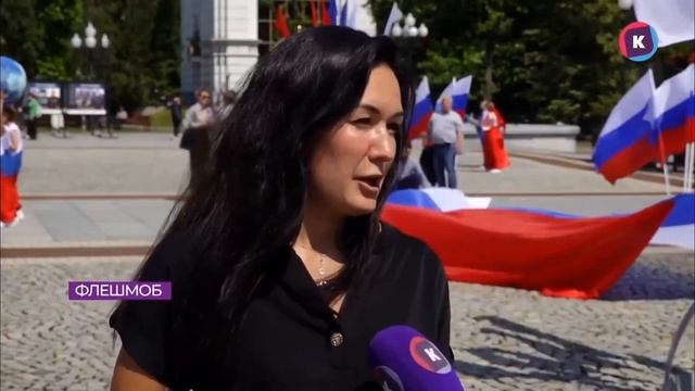 13 июня 2024 г.