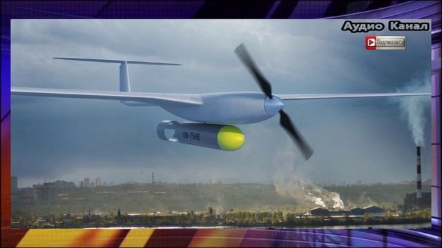 ВНИМАНИЕ! СРОЧНО. В Тульской области объявлена угроза атаки беспилотных летательных аппаратов