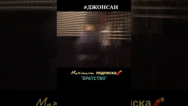 Рэп брату!