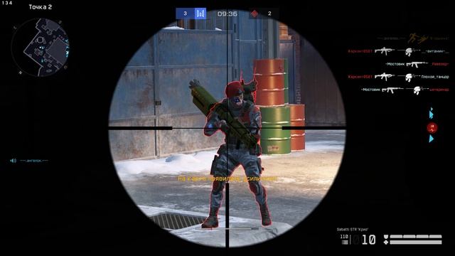 Warface 2024.12.21 - 12.42.33.03.Мини-достижения.DVR