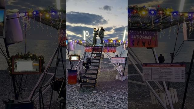 ЭД | ANDODANCE