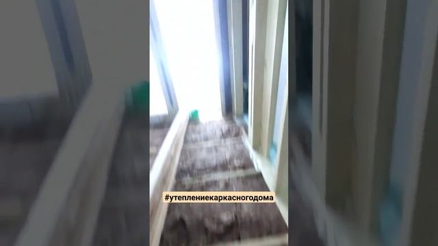 УТЕПЛЕНИЕ КАРКАСНОГО ДОМА