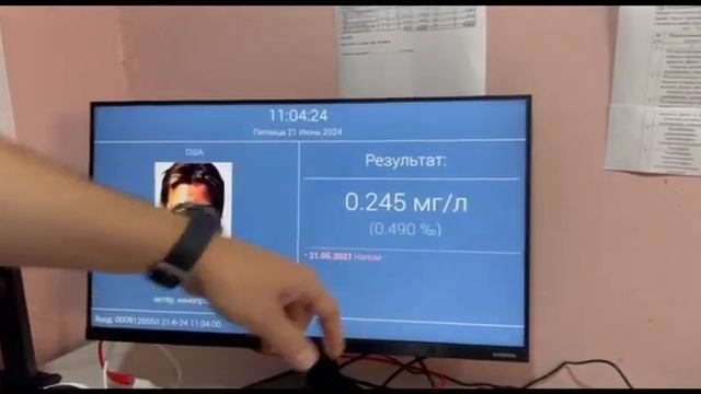 1000068399.mp4