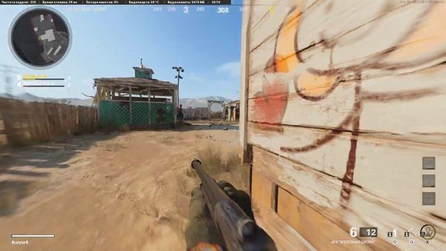 Sergo vs RunneR - Call of Duty Black Ops Cold War