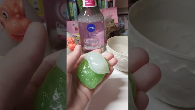 пиковая дама ♠️
3 часть