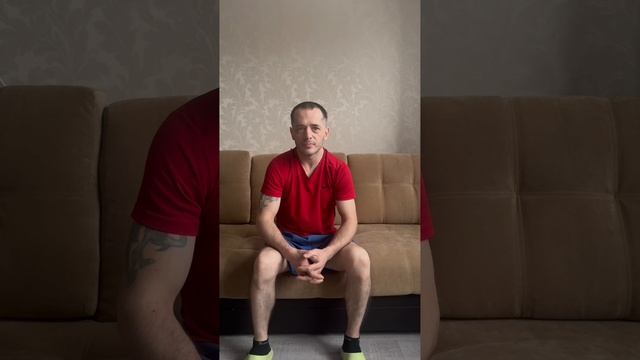 Интервью нового участника проекта "НАСТОЯЩИЕ"
Начало пути к свободе от зависимости!