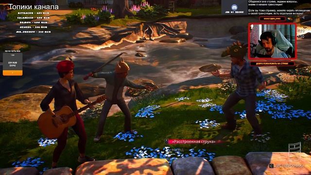 3 эпизод Подробное прохождение - Life Is Strange: True Colors #Xbox #Прохождение