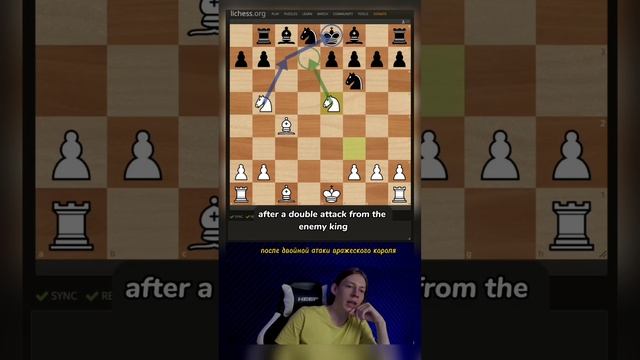 6th of 7 traps in the Smith-Morra gambit ✅