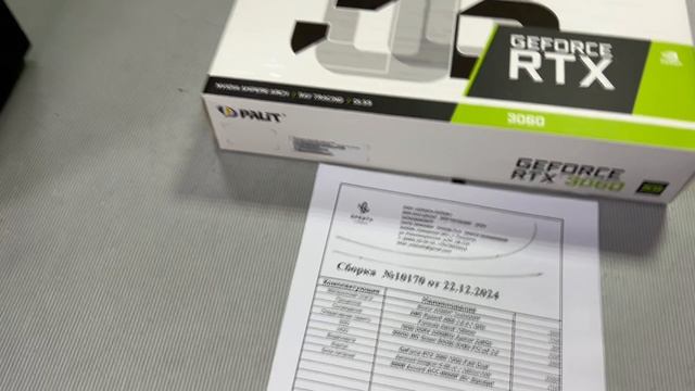 63000₽, AMD Ryzen5 4500, 16Gb, SSD 500Gb, GeForce RTX 3060 12Gb