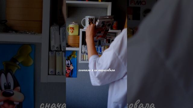 От рисунка до реализации