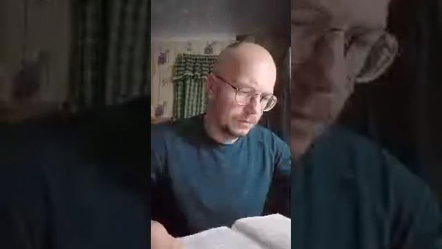 Призывающий Имя Господа Спасётся